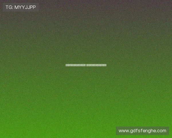 贝尔巴托夫谨慎评价谢什科未来 霍伊伦需保持正确心态才能成功